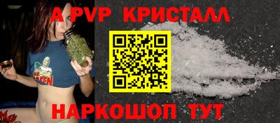 первитин Кимры