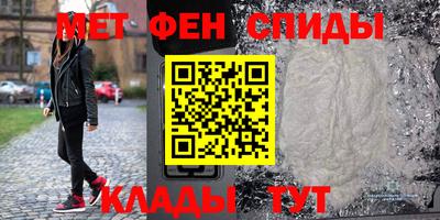 трава Кингисепп