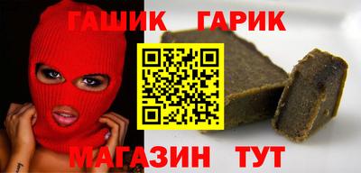 спайс Кинель