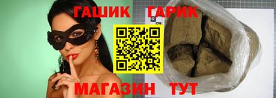 первитин Кимры