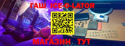 первитин Кимры