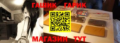 трава Кингисепп