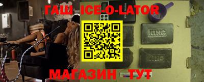 первитин Кимры