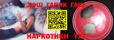 спайс Кинель