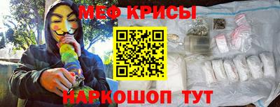 трава Кингисепп