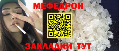 первитин Кимры