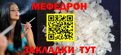 первитин Кимры