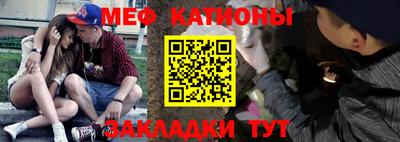 бутик Апрелевка