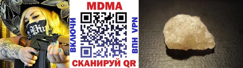 omg сайт Пенза MDMA кристаллы